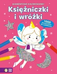 Oferta czasowa Diamentowe kolorowanki. Księżniczki i wróżki