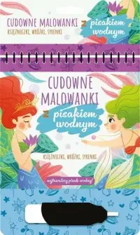 Malowanki z pisakiem wodnym. Księżniczki, wróżki Tylko dziś
