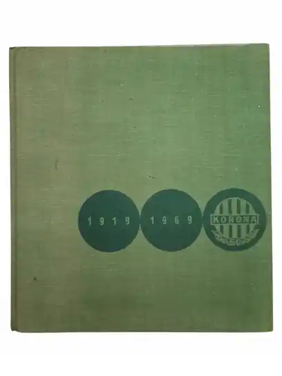 Ringer 1919-1969 Pół Wieku KS Korona Oferta