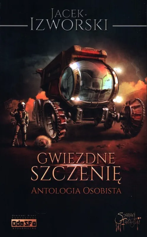 Nowość Gwiezdne Szczenię Antologia Osobista